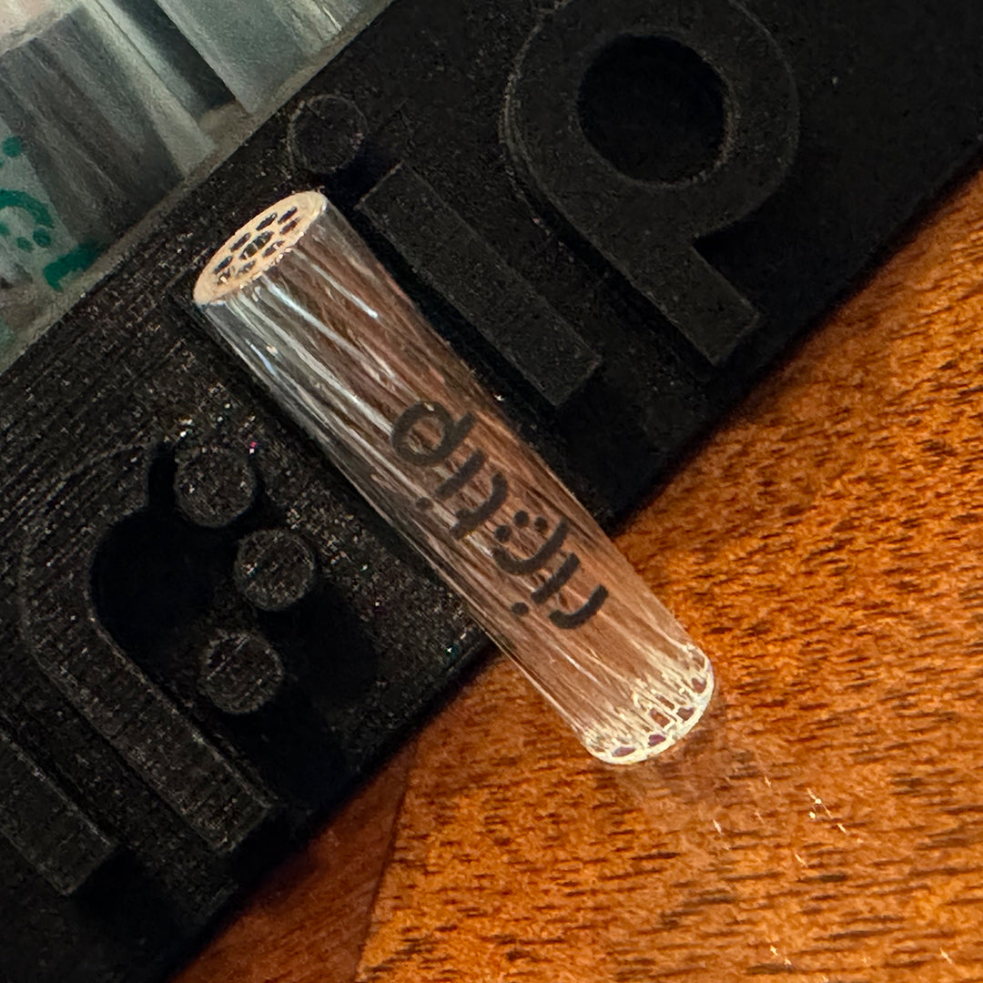 Clear Rip Tips